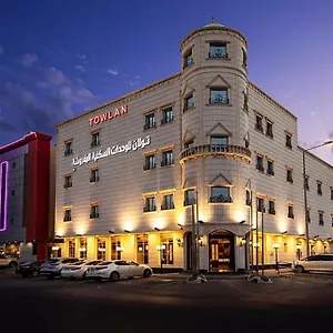 Towlan Qurtaba شقة فندقية